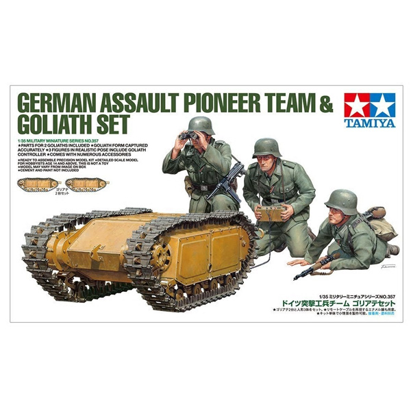 1/35 WWII German Assault Pioneer Team & Goliath Set :TA35357