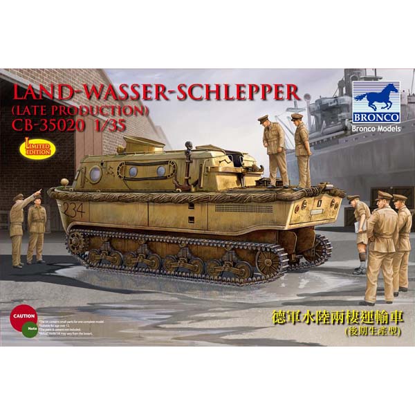 1/35 German Land-Wasser-Schlepper Late Production