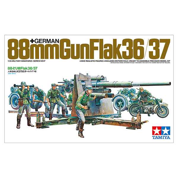 1/35 WWII German 88mm Gun Flak 36/37 w/Trailer :TA35017