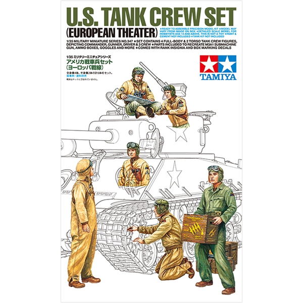 1/35 WWII U.S. Tank Crew Set :TA35347