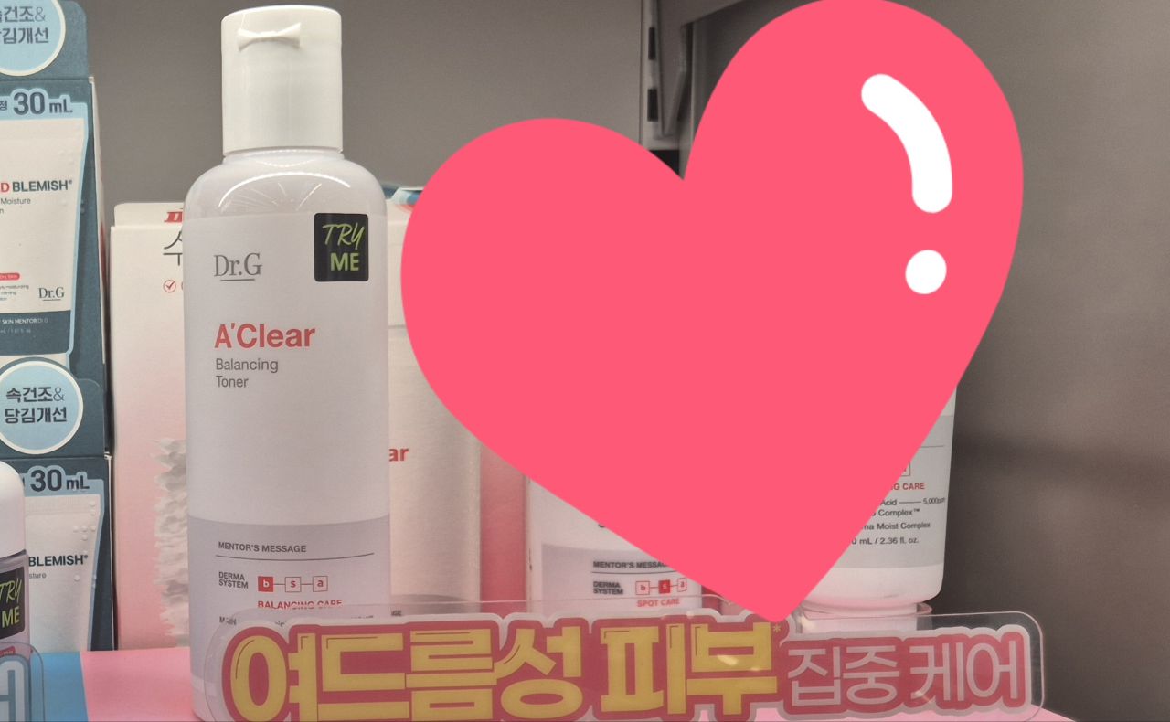 Dr.G,A'Clear Balancing Toner,Skin Elasticity Improvement,  For Skin Care