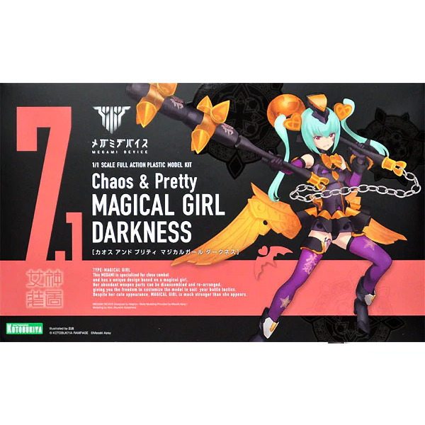 <font color=blue> Full  Action Plastic Model Kit,Chaos & Pretty Magical Girl Darkness, 140mm Heigh :KB00827