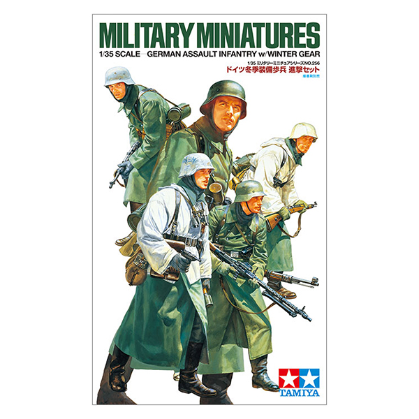 1/35 WWII German Assault Infantry  w/Winter Gears :TA35256