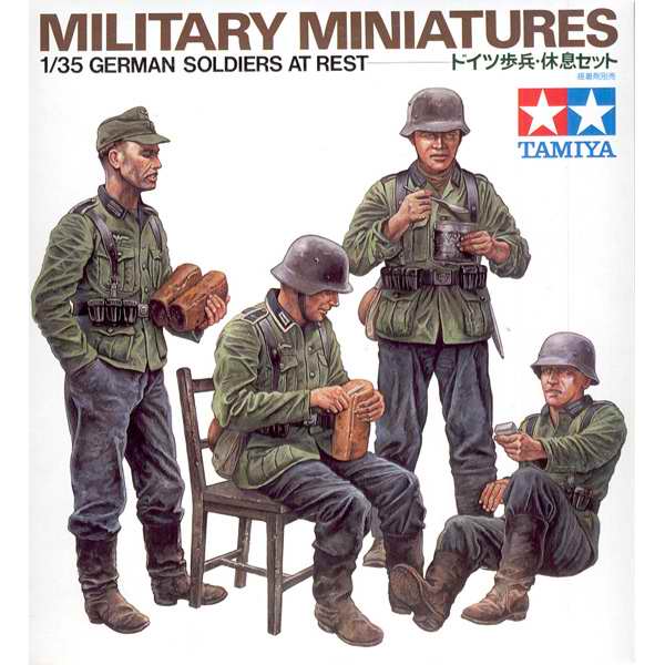 1/35 WWII German Soldiers At Rest :TA35129