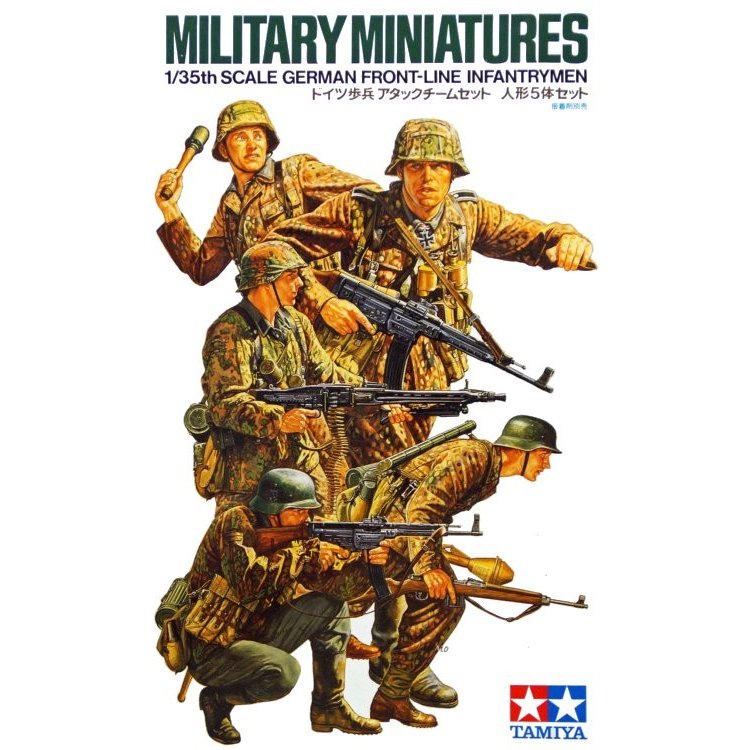 1/35 WWII German Front Line Infantry  :TA35196