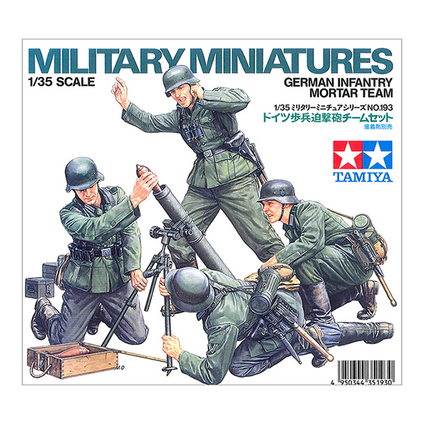 1/35 WWII German Infantry Mortar Team :TA35193