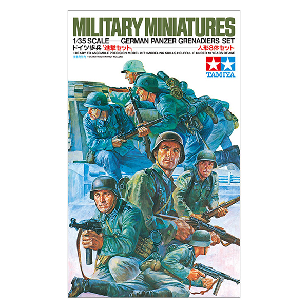 1/35 WWII German Panzer Grenadiers :TA35061