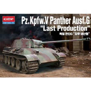 <font color=blue>1/35 Panther Ausf.G Last Production 