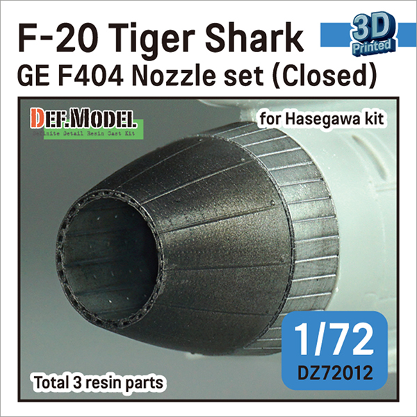 1/72 F20 Tiger Shark GE F404 Nozzle Set (Closed)