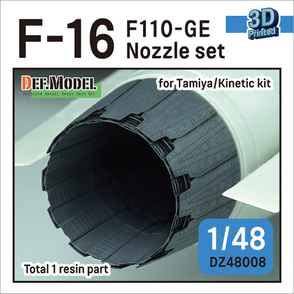 1/48 F-16 F110-GE Nozzle Set For Tamiya/Kinetic Kit