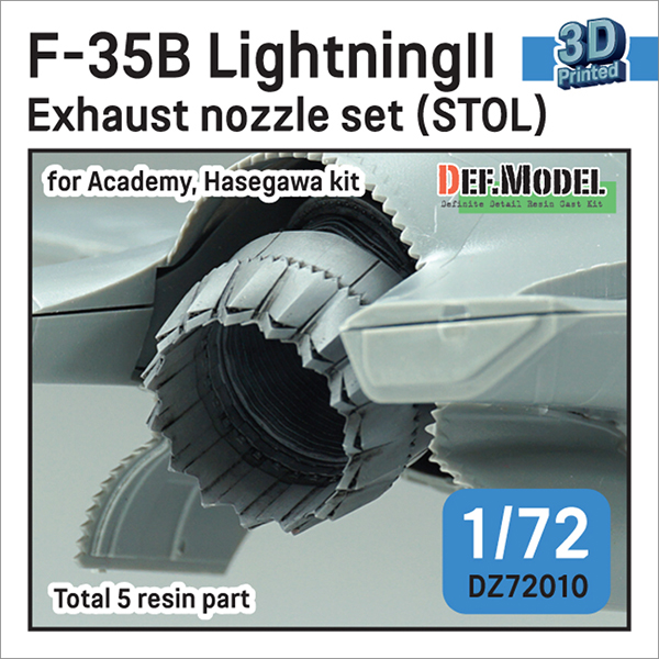 1/72 F-35B Lightning II Exhaust Nozzle Set (STOL) For Academy/Hasegawa Kit