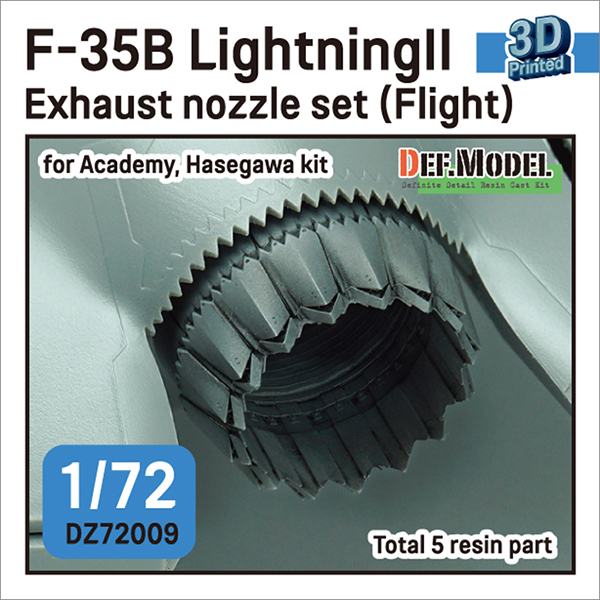 1/72 F-35B Lightning II Exhaust Nozzle Set (Flight) For Academy/Hasegawa Kit