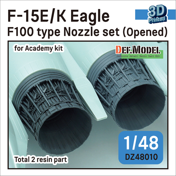 1/48 F-15E/K Eagle F100 Type Nozzle Set (Opened) For Academy Kit