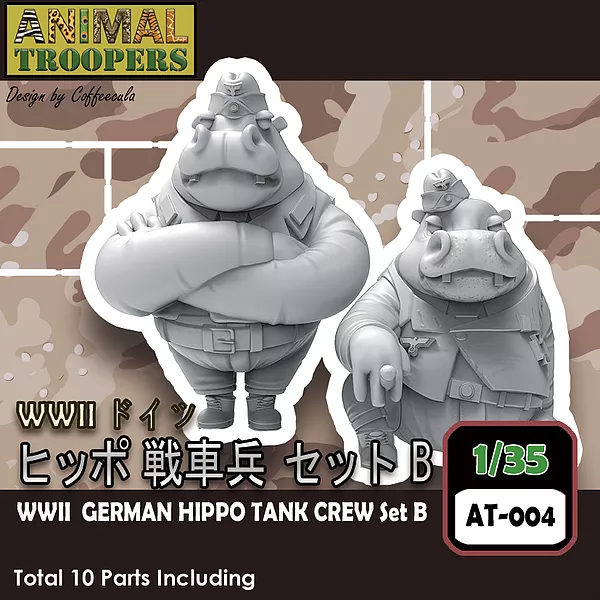 1/35 WWII German Hippo Tank Crew Set B (Animal Troppers) ,2 Resin Figures