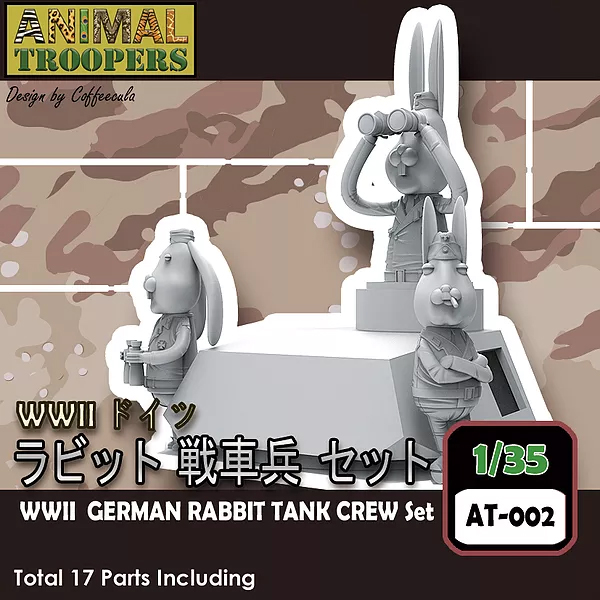 1/35 WWII German Rabbit Tank Crew Set (Animal Troppers) , 2 Resin Figures