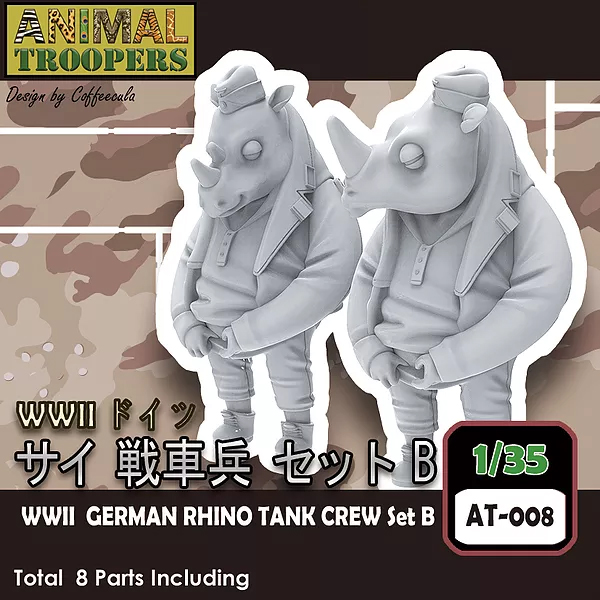1/35 WWII German Rhino Tank Crew Set B (Animal Troppers) , 2 Resin Figures