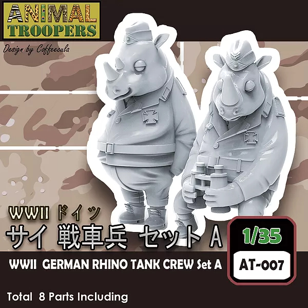 1/35 WWII German Rhino Tank Crew Set A (Animal Troppers) , 2 Resin Figures
