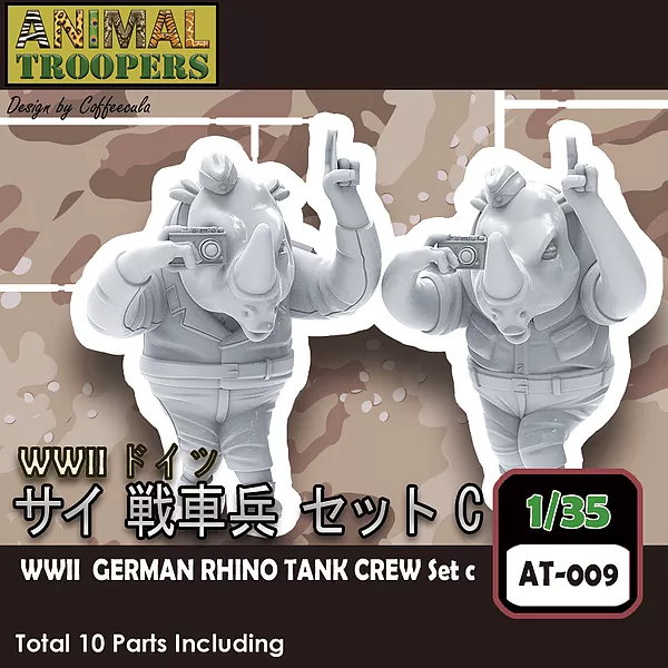1/35 WWII German Rhino Tank Crew Set C (Animal Troppers) , 2 Resin Figures