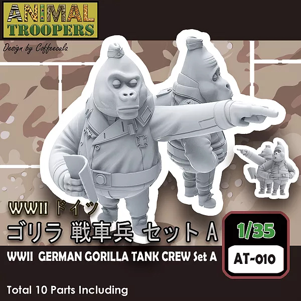 1/35 WWII German Gorilla Tank Crew Set A (Animal Troppers) , 2 Resin Figures