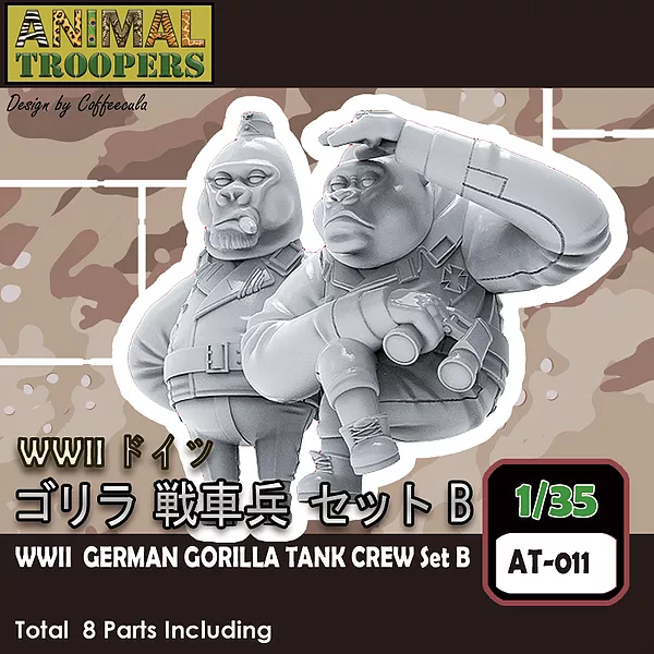 1/35 WWII German Gorilla Tank Crew Set B (Animal Troppers) , 2 Resin Figures