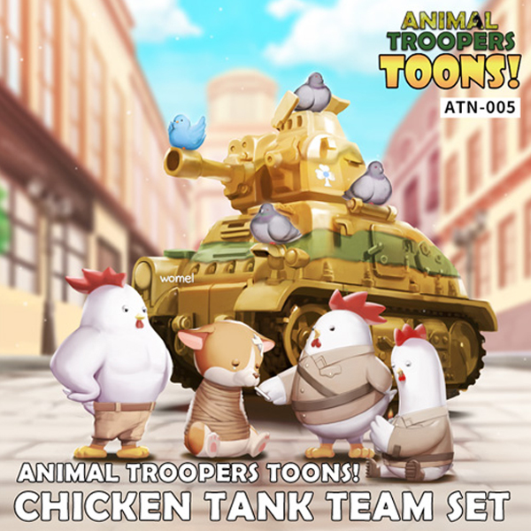 Animal Troopers Toons ,  Chicken Tank Team Set , Resin Kit