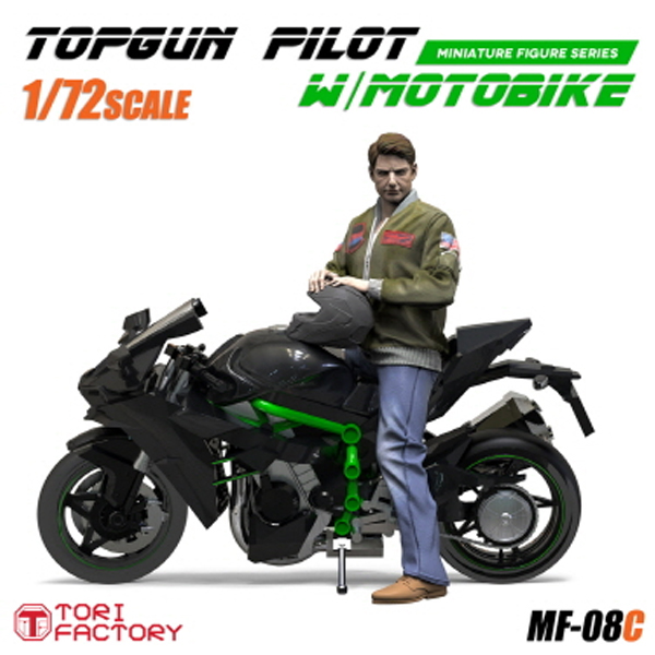 1/72 TOPGUN Pilot w/Motobike ,  Resin Kit