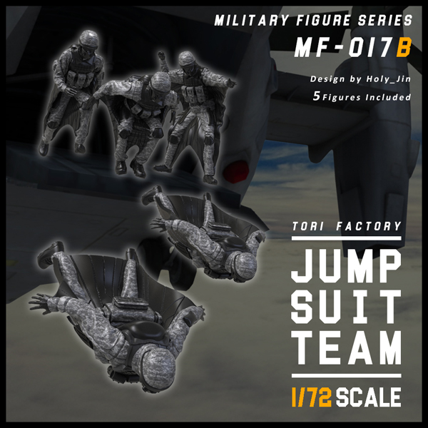 1/72 Military Figure Series ,  Jump Suit Team,  5 Resin Figures