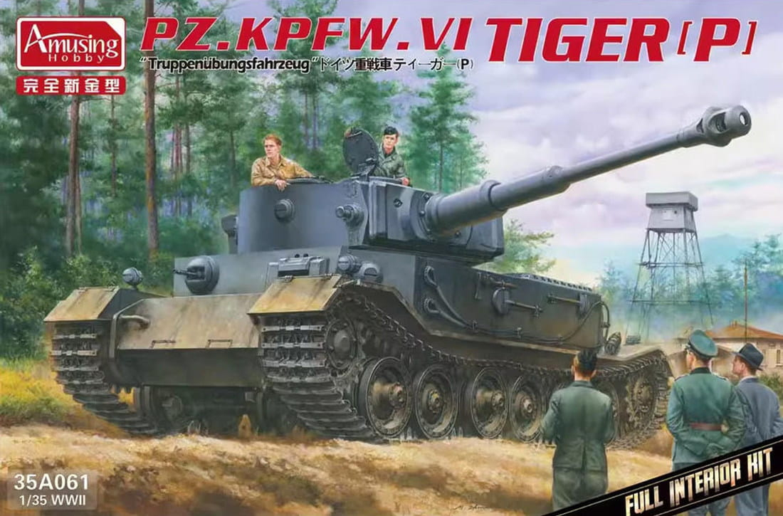 <font color=blue>1/35 Tiger P w/Full Interior, Free Shipping By Air