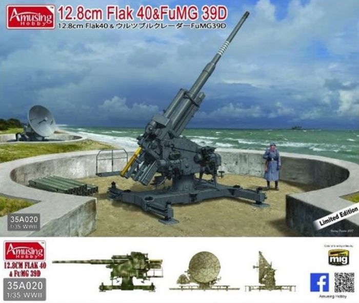 <font color=blue>1/35 12.8cm Flak 40& FUMG39D, Free Shipping By Air