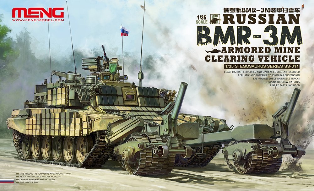 <font color=red> 1/35  Russian BMR-3M Armored Mine Cleaning Vehicle w/Workable Tracks , Promotion Sales: February 1st - February 28th