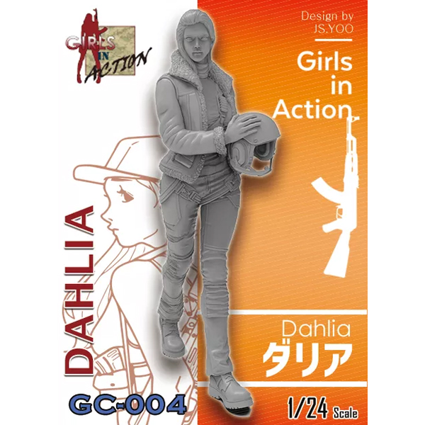 1/24  Girls in Action , Dahila , Resin Figure