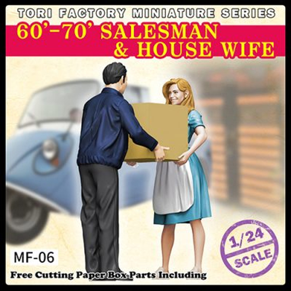 1/24  60'~70' Saleman & House Wife , 2 Resin Figures