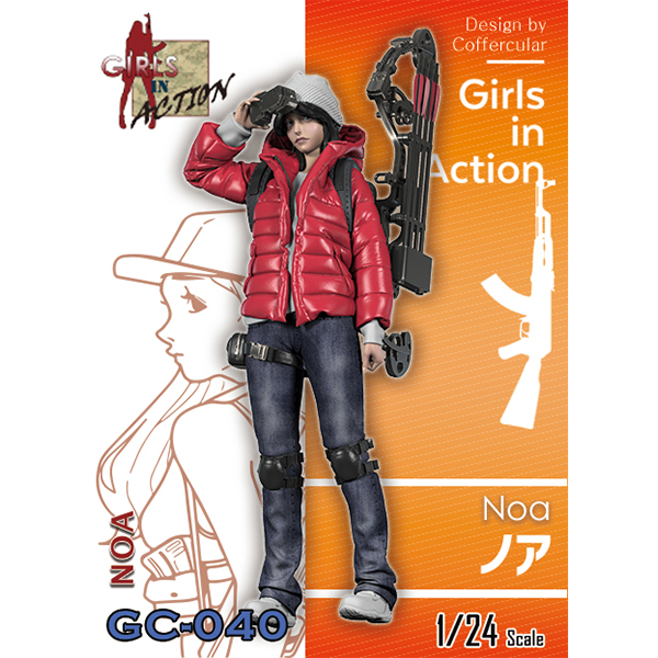 1/24  Girls in Action , Noa , Resin Figure
