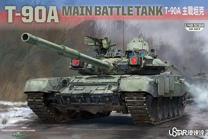 1/48 Russian MBT T-90A