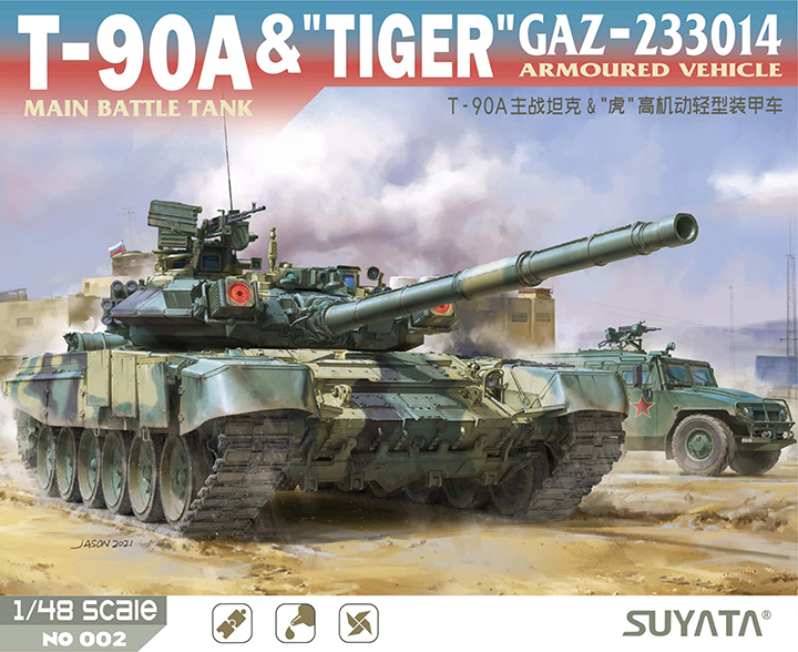 1/48 Russian MBT T-90A & Tiger GAZ-Armoured Vehicle