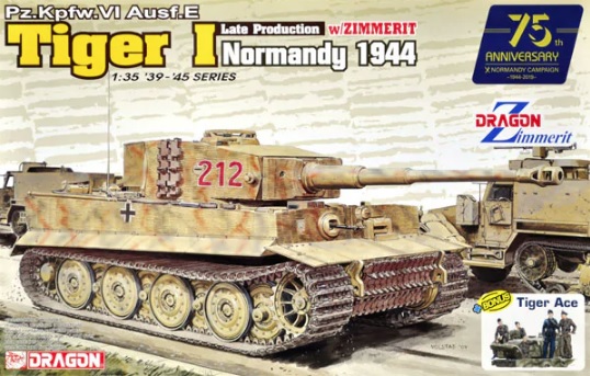 1/35 German Tiger I Late Production  w/Zimmerit