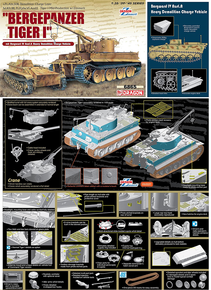 1/35 German  Bergepanzer Tiger I  w/Zimmerit