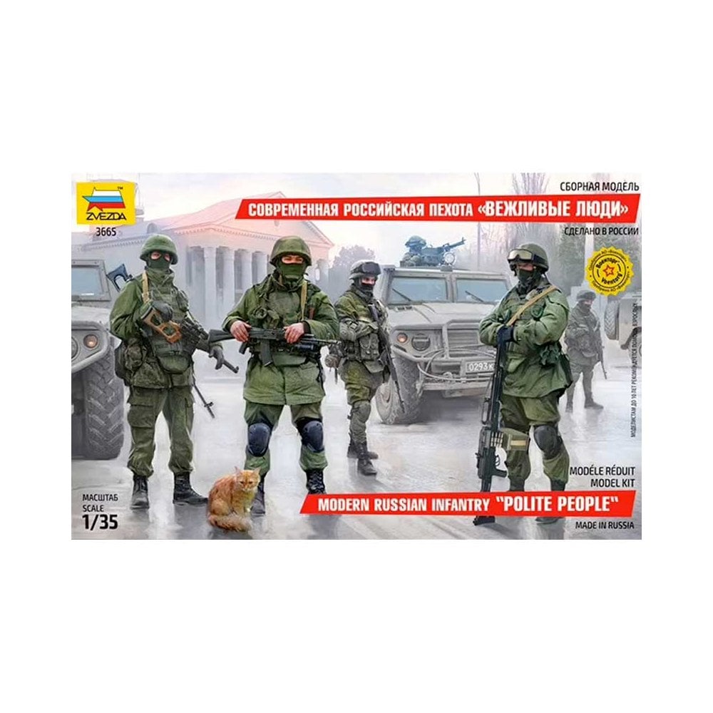1/35 Modern Russia Infantry