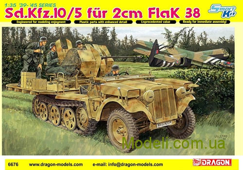 1/35 Sd.Kfz.10/5  Fur 2cm Flak 38