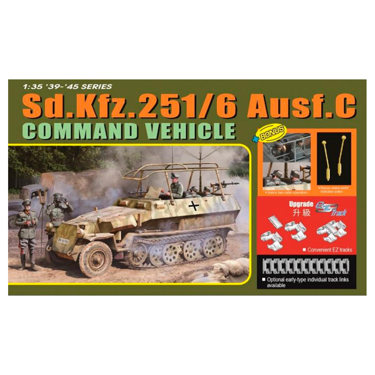 1/35 Sd.Kfz.251/6 Ausf.C Half Track