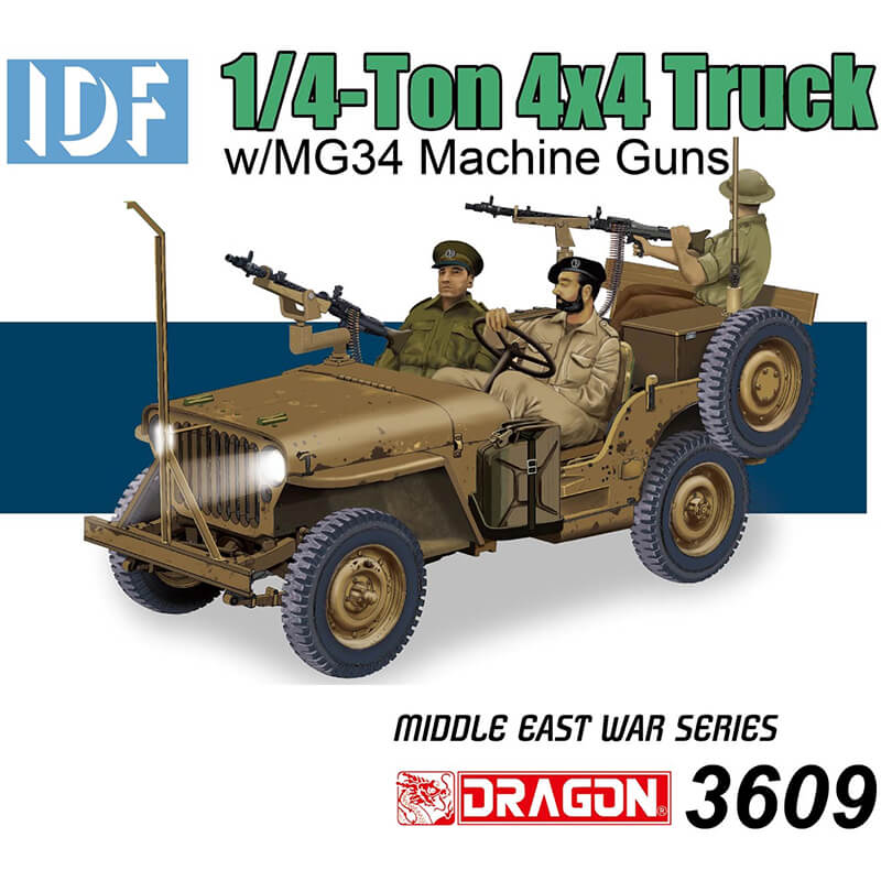 1/35 IDF 1/4 ton  4X4 Truck w/MG34 Machine Guns