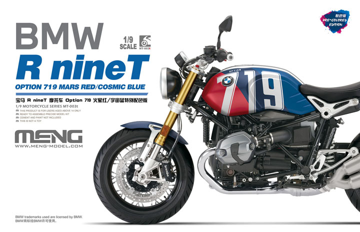 <font color=blue> 1/9 BMW R  nine T, Pre-Colored Edition