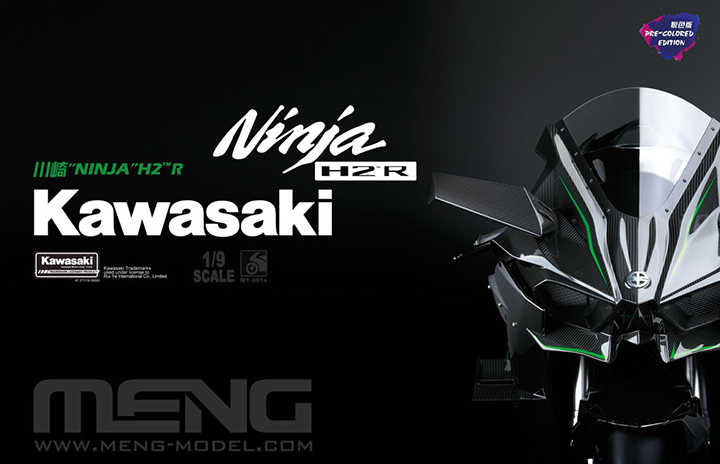 <font color=blue> 1/9 Kawasaki Ninja H2R, Pre-Colored Edition