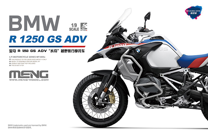 <font color=blue> 1/9 BMW R1250 GS ADV, Pre--Colored Edition
