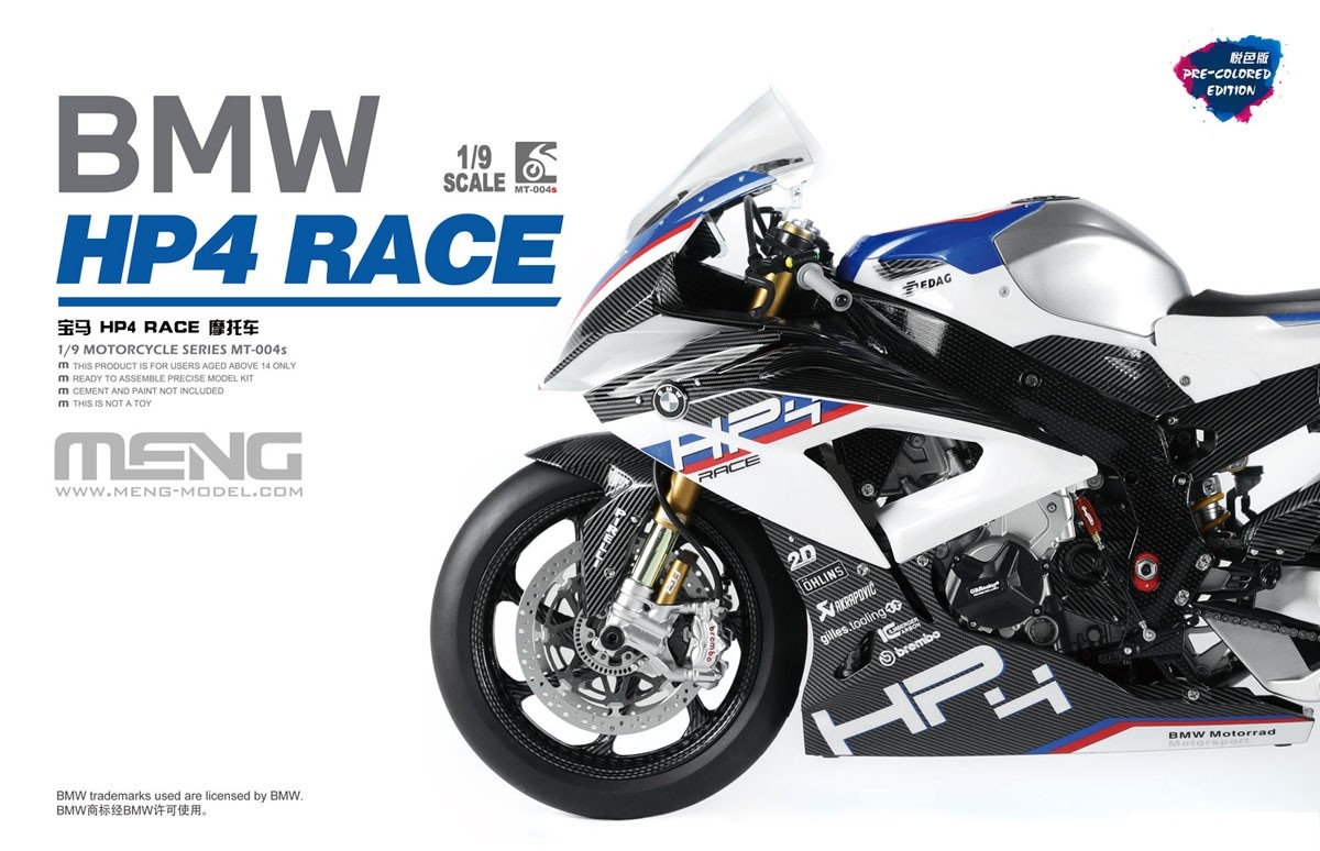 <font color=blue> 1/9 BMW HP4 RACE, Pre- Colored-Edition