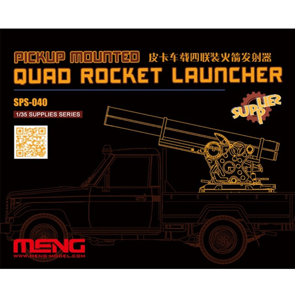 <font color=blue>1/35 Pickup Mounted Qurd Rocket Launcher (Resin) , Free Shipping By Airmail