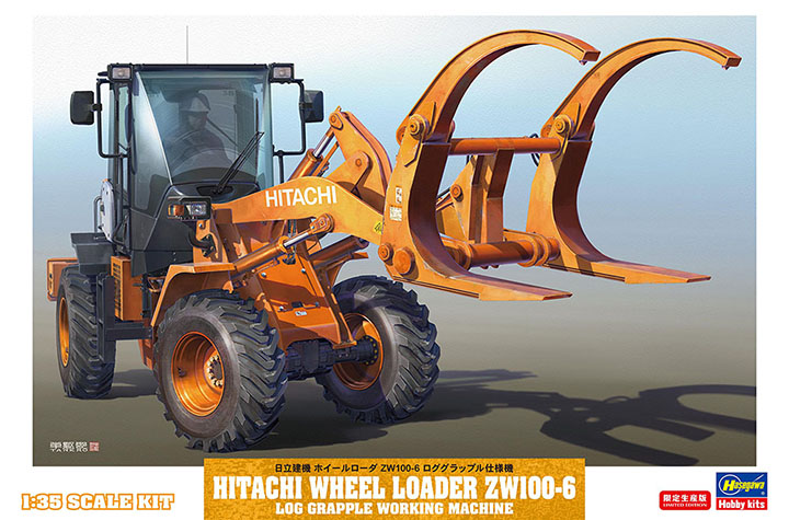 <font color=blue> 1/35 Hitachi Wheel Loader ZW100-6 LOG