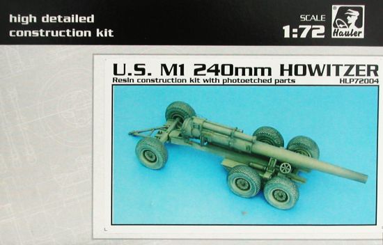 <font color=blue>1/72 U.S. M1 240mm Howitzer (Resin) , Free Shipping By Airmail