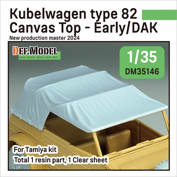 1/35 WWII German Kubelwagen Type 82 Canvas Top-Early/DAK