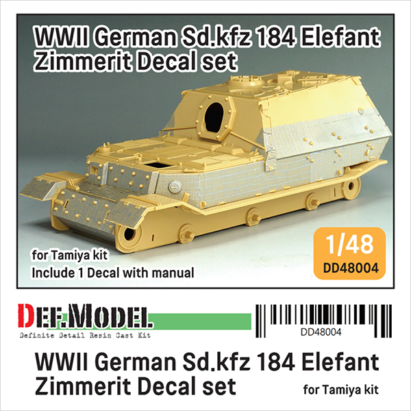 1/48 WWII German Sd.Kfz.184 Elefant Zimmerit Decal Set